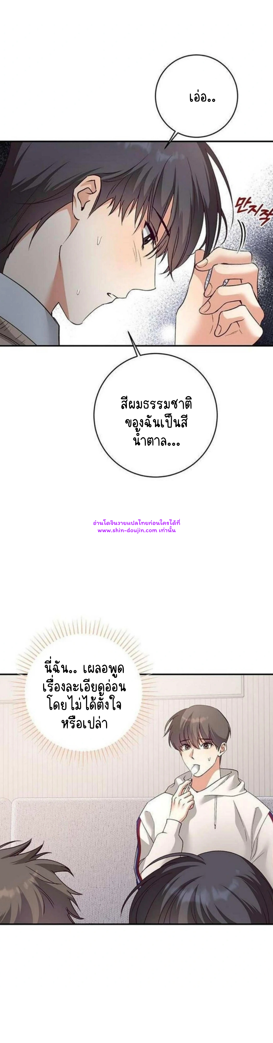 Dandelion Flower Observation Diary EP 7